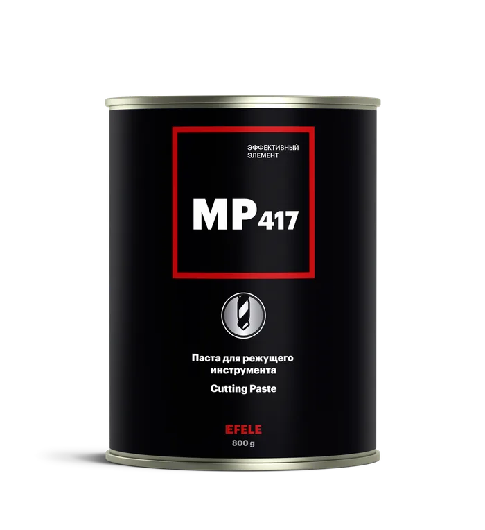 MP-417 EFELE Паста для режущего инструмента