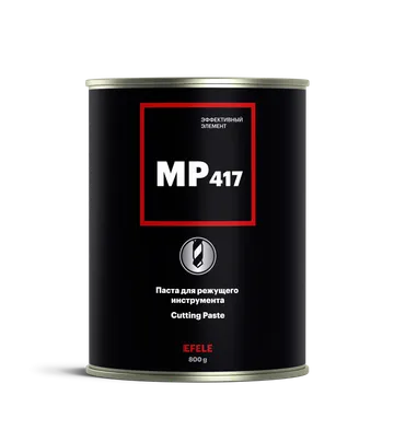 MP-417 EFELE Паста для режущего инструмента
