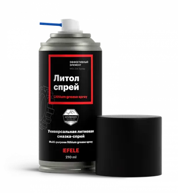 Литол SPRAY EFELE