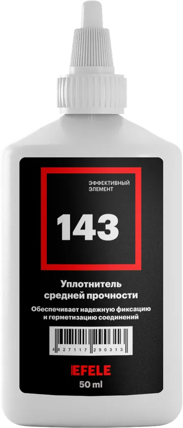 Efele 143 Анаэробный уплотнитель