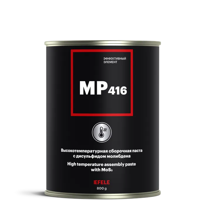 MP-416
