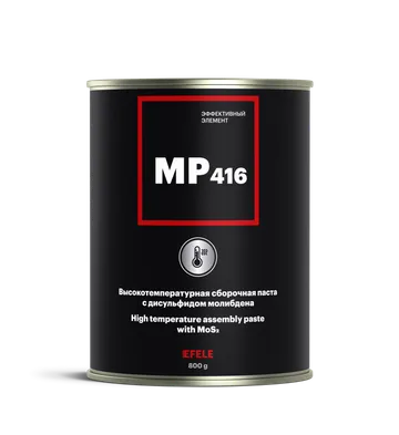 MP-416