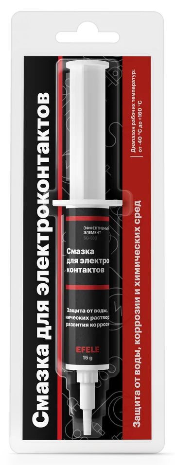 Смазка для защиты электроконтактов