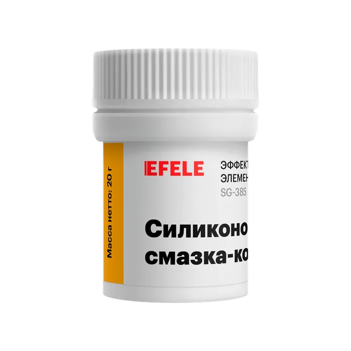 Силиконовая смазка-компаунд