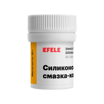 Силиконовая смазка-компаунд