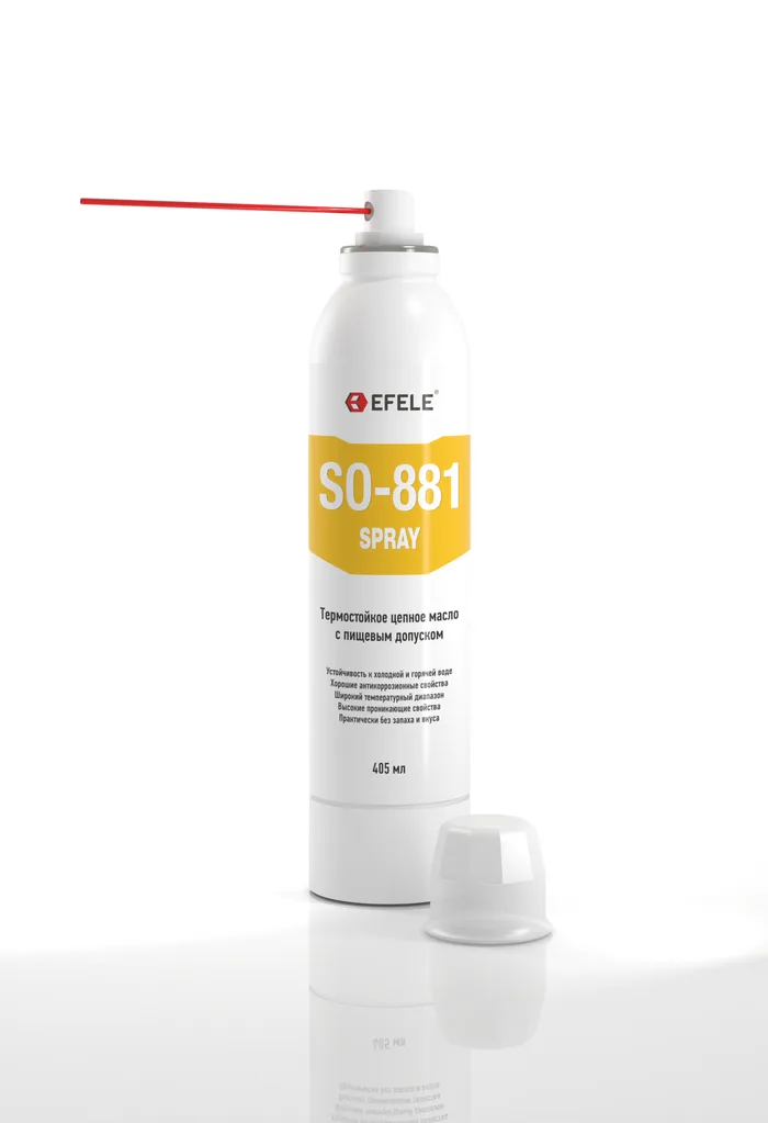SО-881 SPRAY