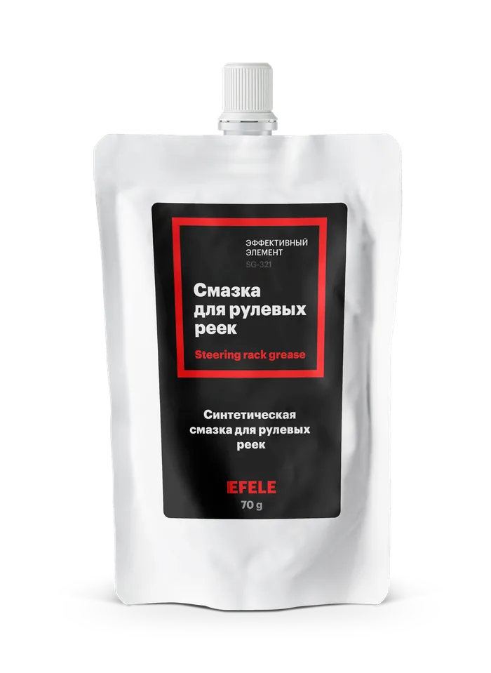 Смазка для рулевых реек