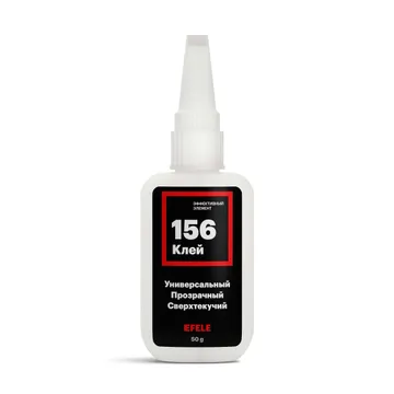 EFELE-156 GLUE Цианакрилатный клей