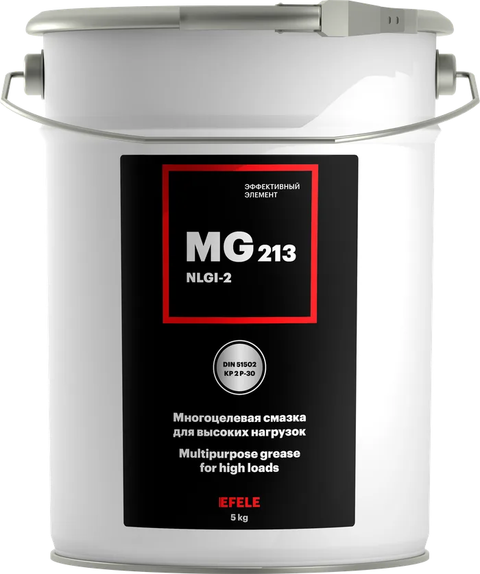 MG-213 Многоцелевая смазка для высоких нагрузок-НЕ произв-ся