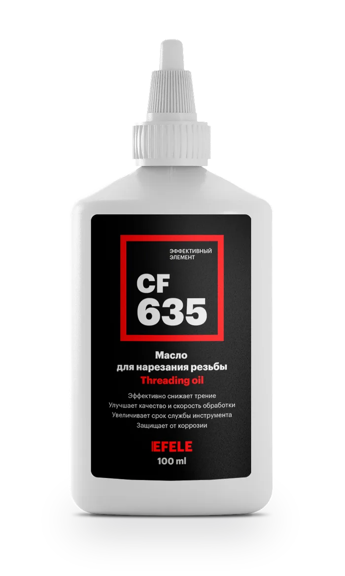 EFELE CF-635 Масло для нарезания резьбы