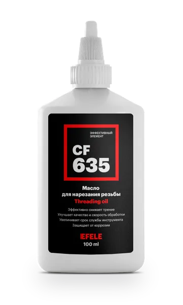 EFELE CF-635 Масло для нарезания резьбы