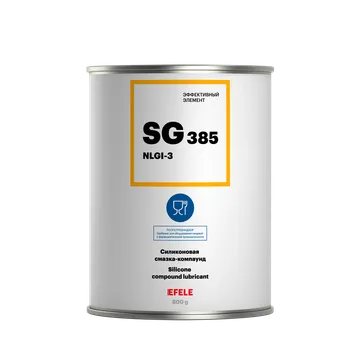 SG-385 NLGI-3 Силиконовая смазка-компаунд