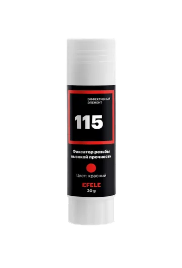 Efele 115 карандаш Анаэробный фиксатор
