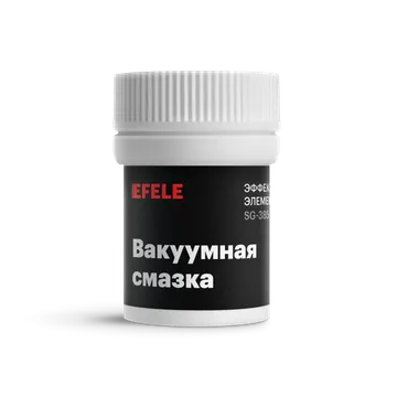 Вакуумная смазка