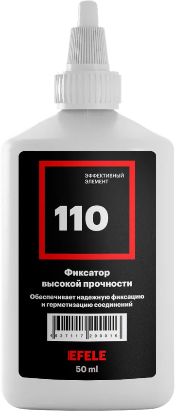 Efele 110