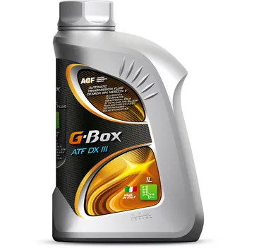 G-Box AWD HLDX