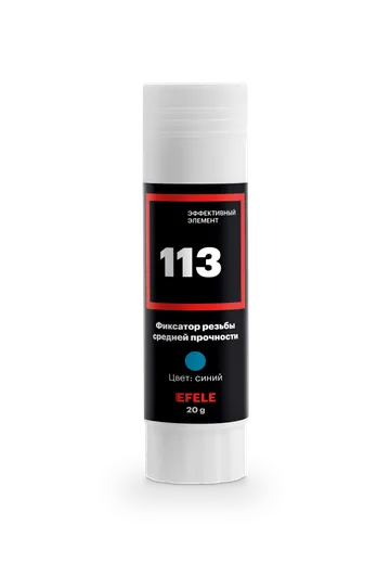Efele 113 карандаш Анаэробный фиксатор