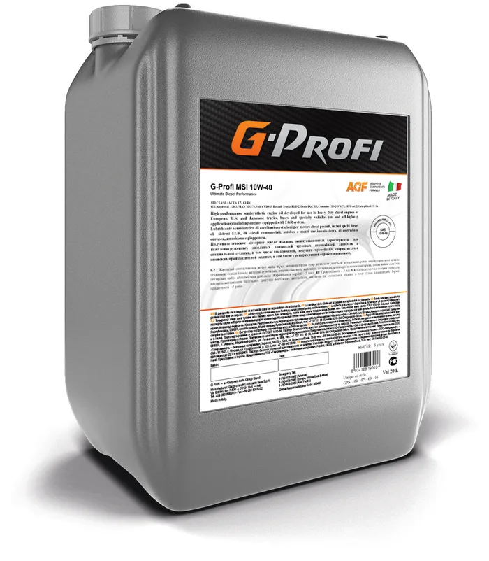 G-Profi