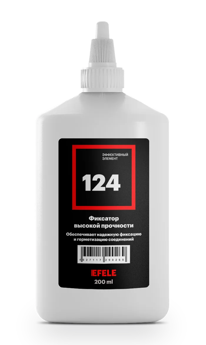 Efele 124 Анаэробный фиксатор