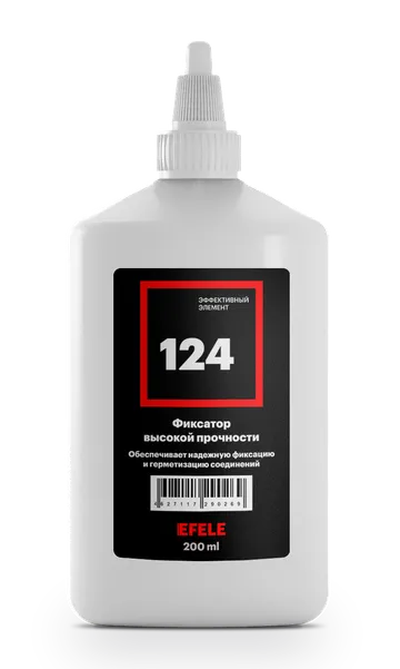 Efele 124 Анаэробный фиксатор