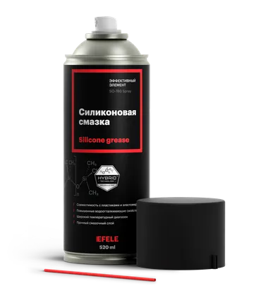 SO-780 Силиконовая смазка