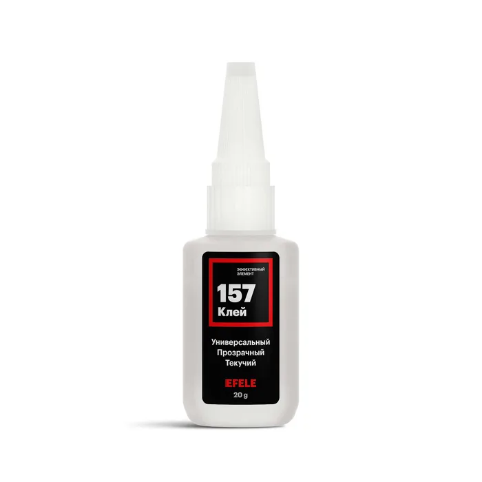 EFELE-157 GLUE Цианакрилатный клей